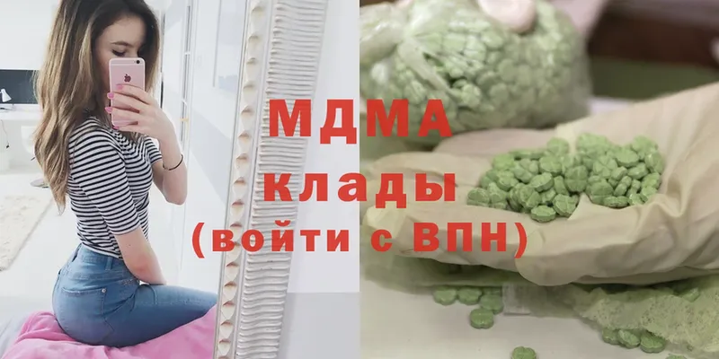 OMG сайт  Воткинск  МДМА crystal  где купить  